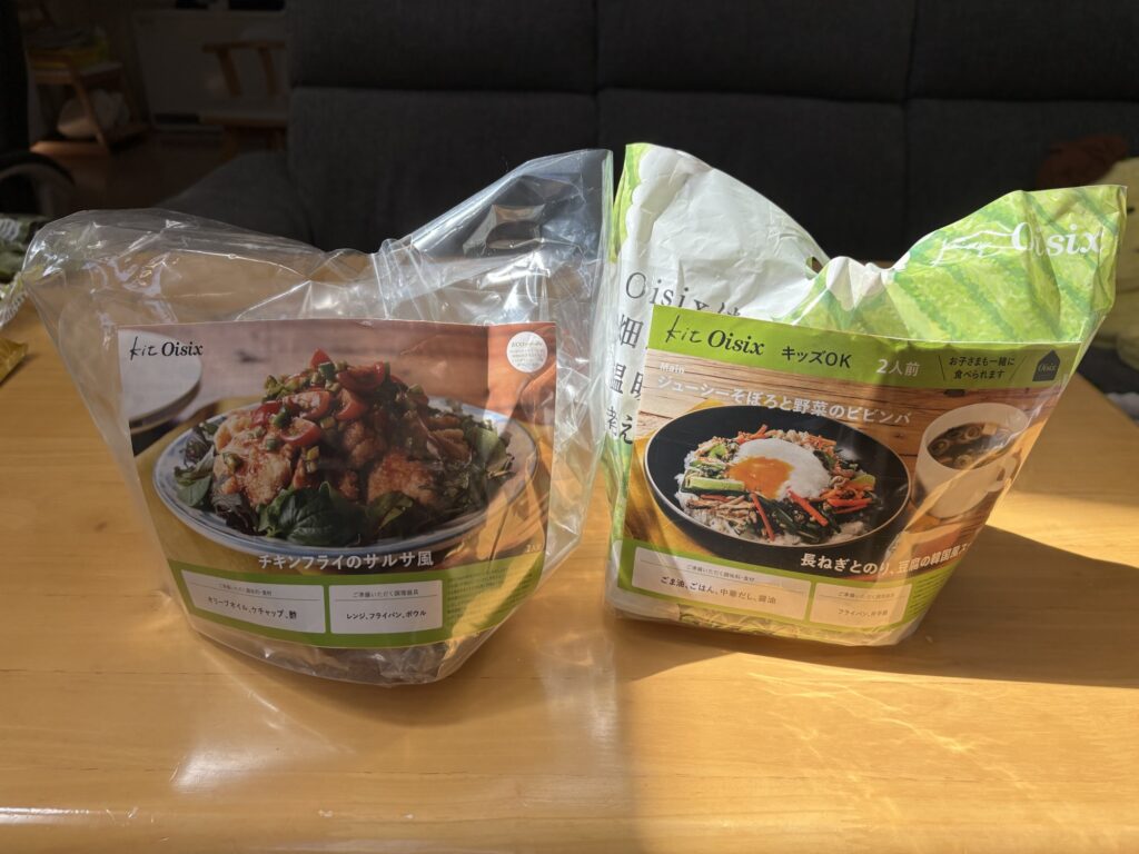 オイシックスのミールキット チキンフライのサルサ風
オイシックスのミールキット そぼろと野菜のビビンバ